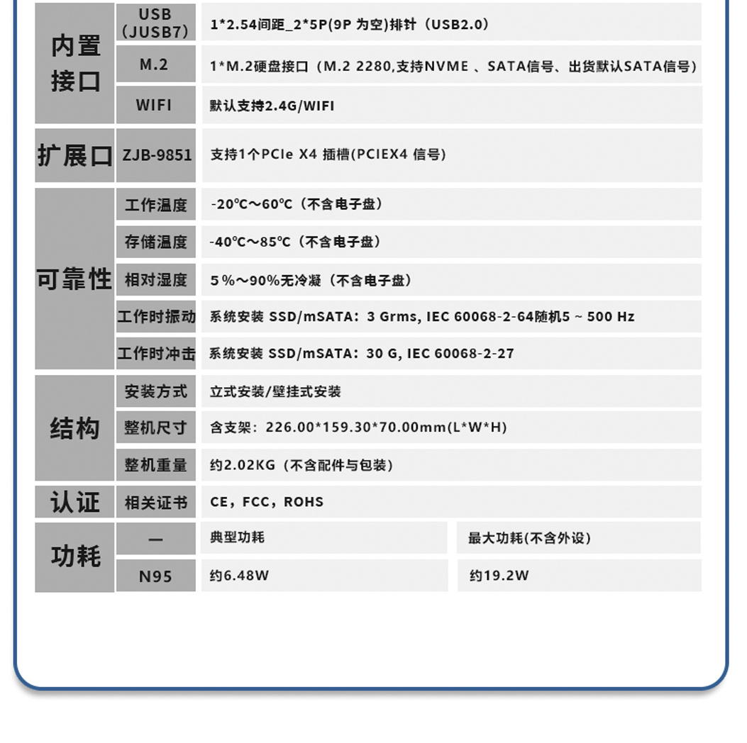 9851--总_04.jpg 9851--总_04.jpg