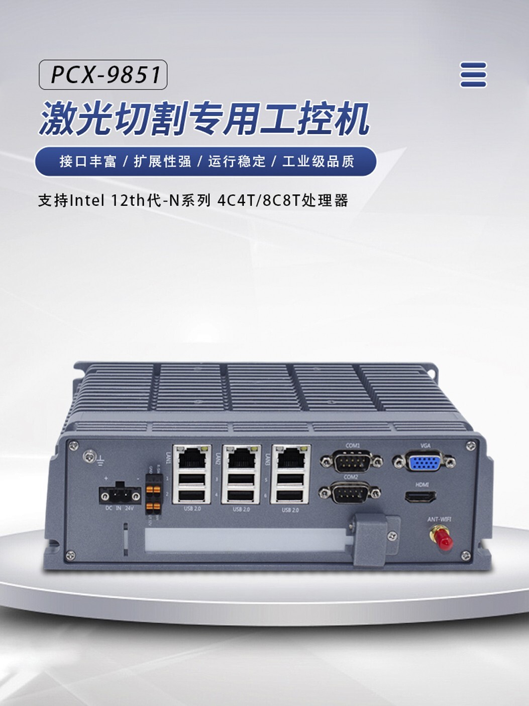 9851--总_01.jpg 9851--总_01.jpg