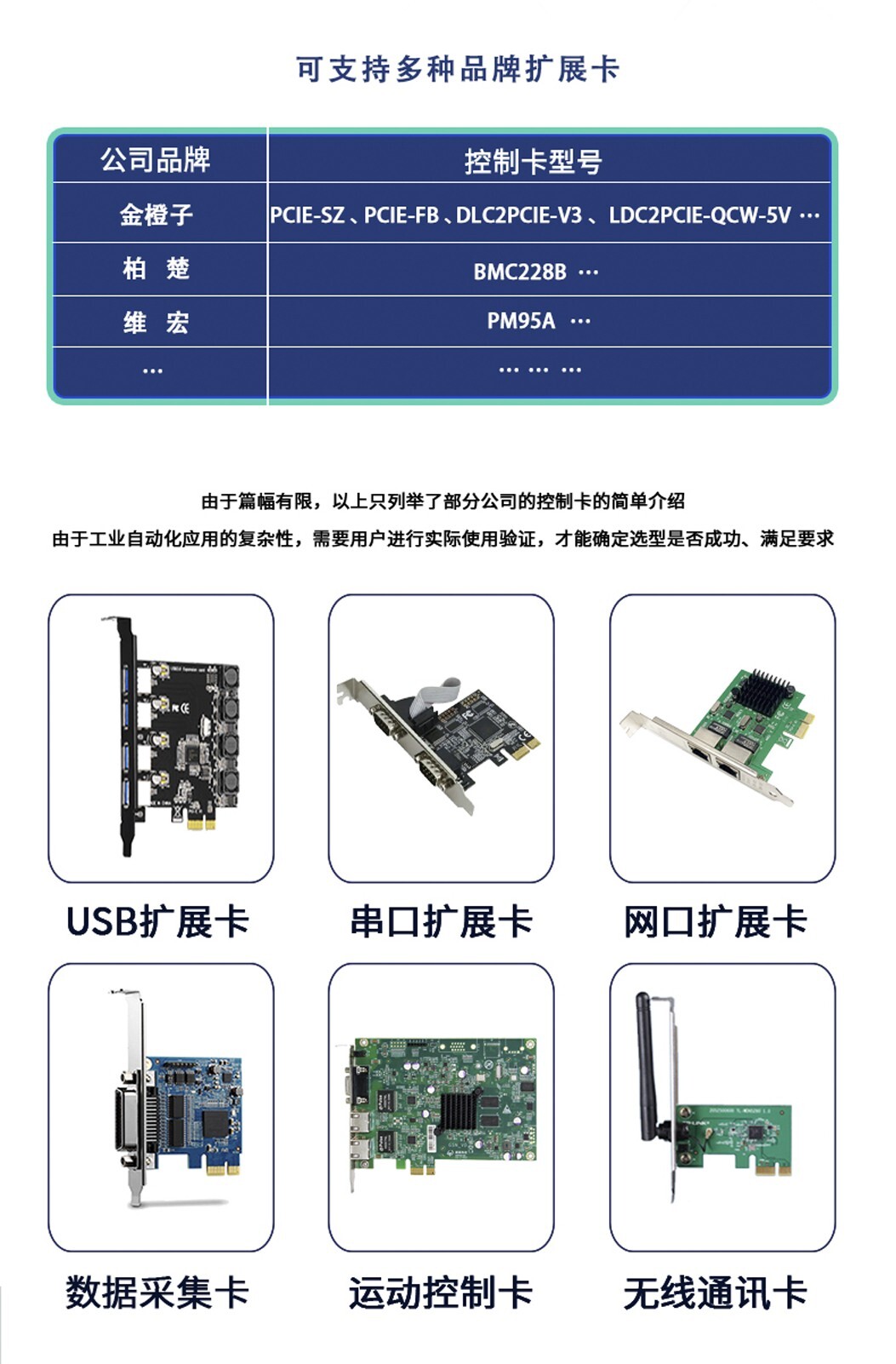 9851--总_08.jpg 9851--总_08.jpg