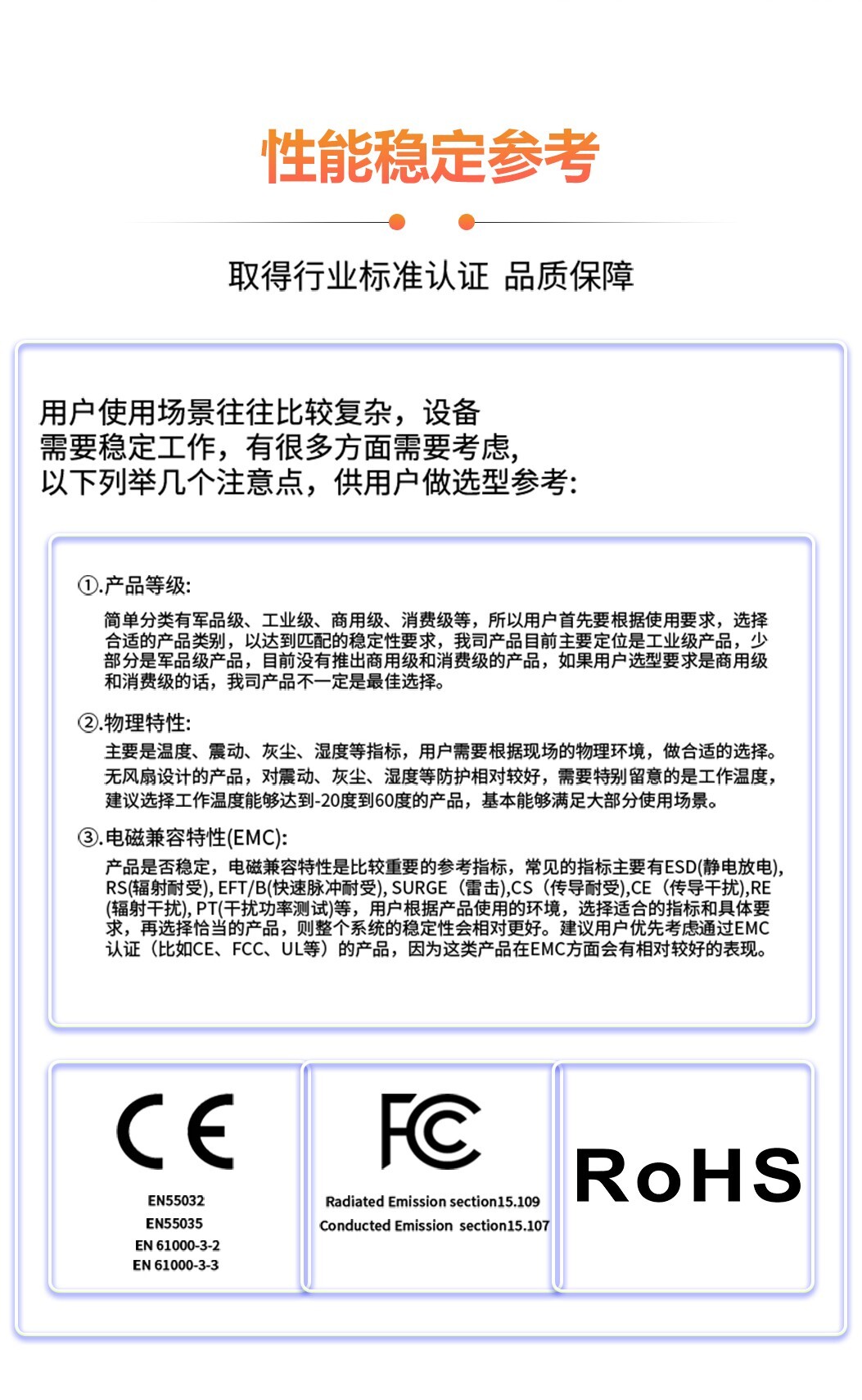 9851--总_14.jpg 9851--总_14.jpg